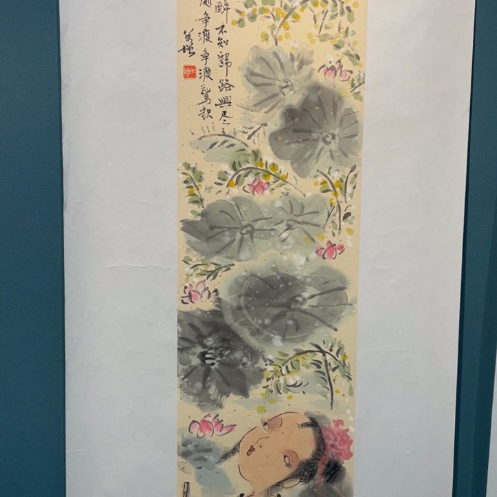 国画原创设计作品欣赏