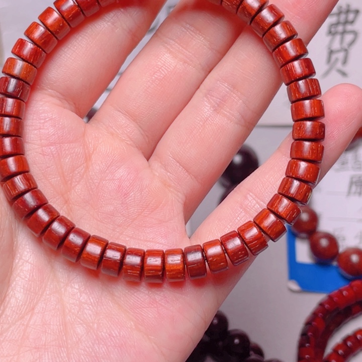 手串/手链小叶紫檀F**?原汁原味4x7