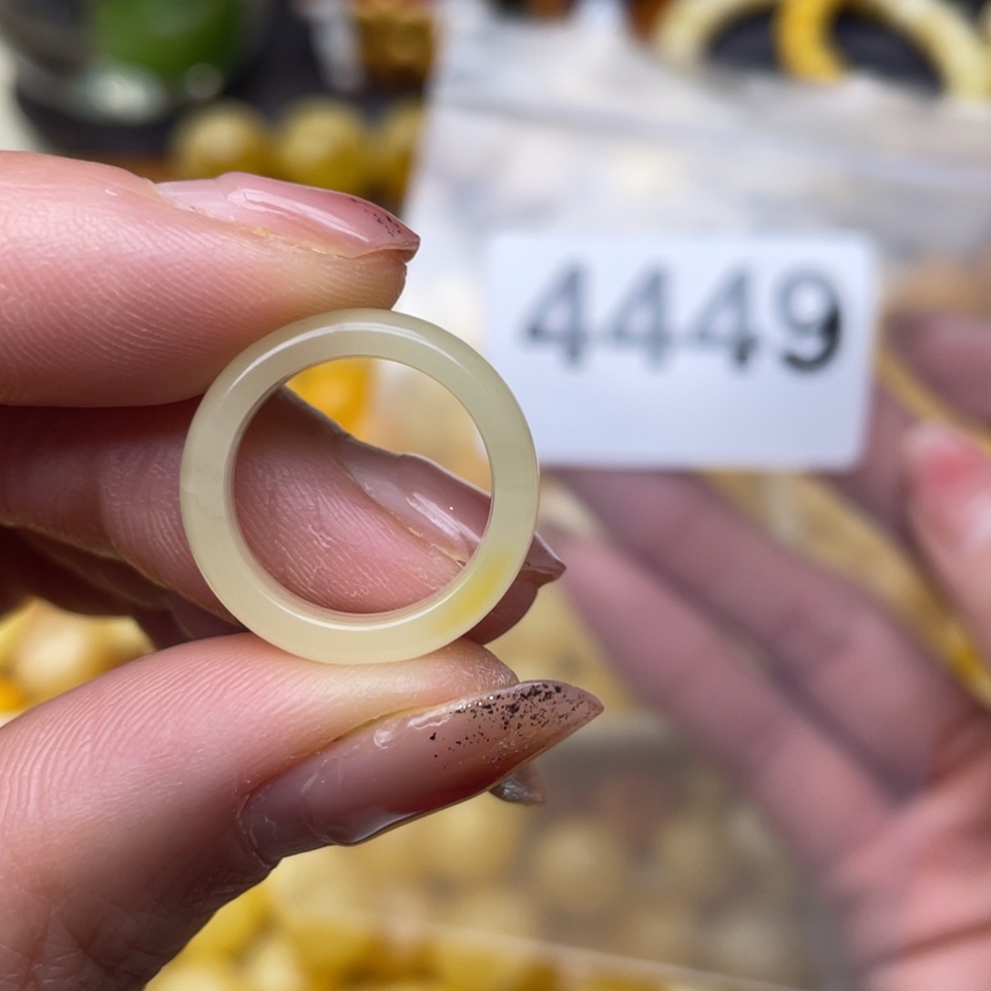 蜜蜡珠宝奇石未镶嵌14.5