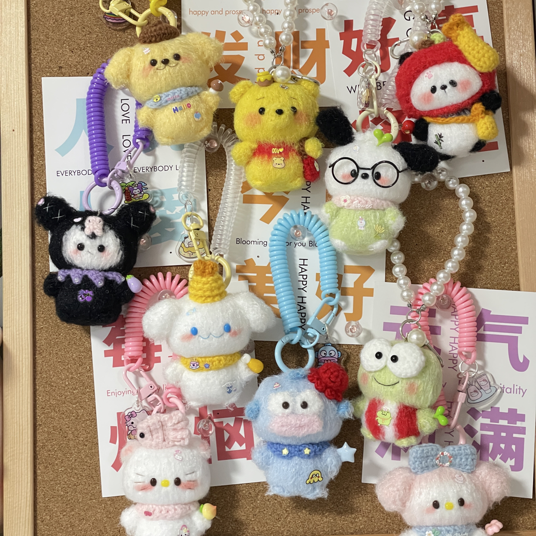 纯手工毛线钩织DIY摆件挂件（直播间选款拍下不退不换）