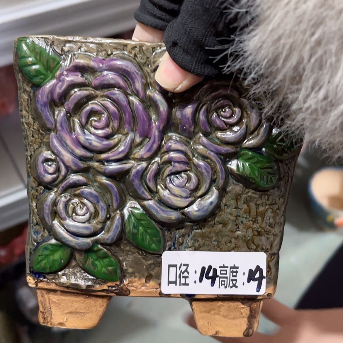 【闪购商品】红陶我