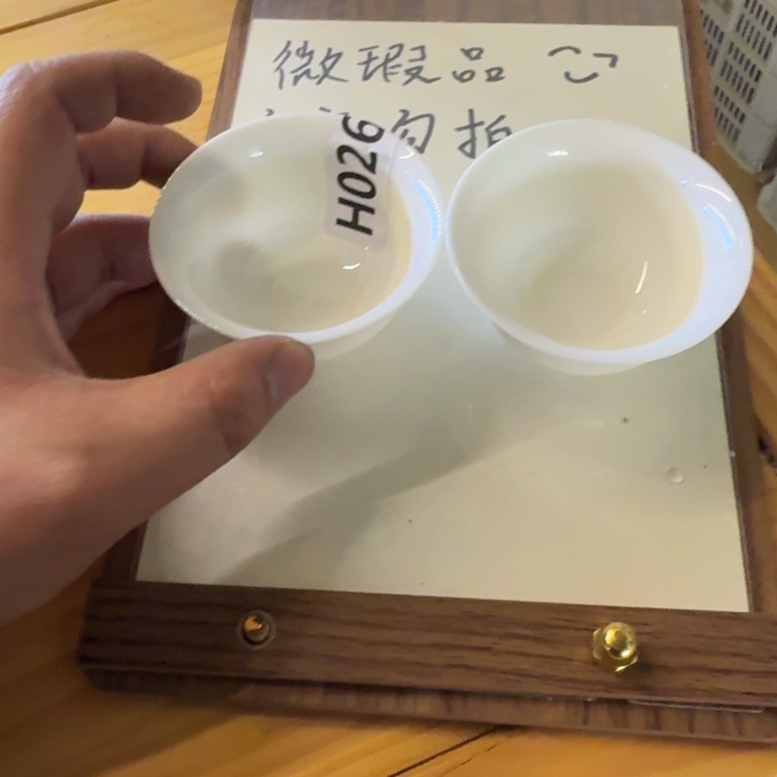 微瑕疵介意勿拍陶瓷器皿@@