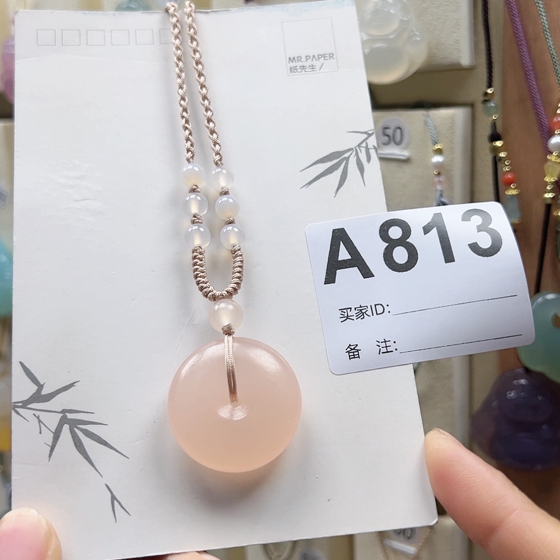 石英质玉颈饰合金爱****星