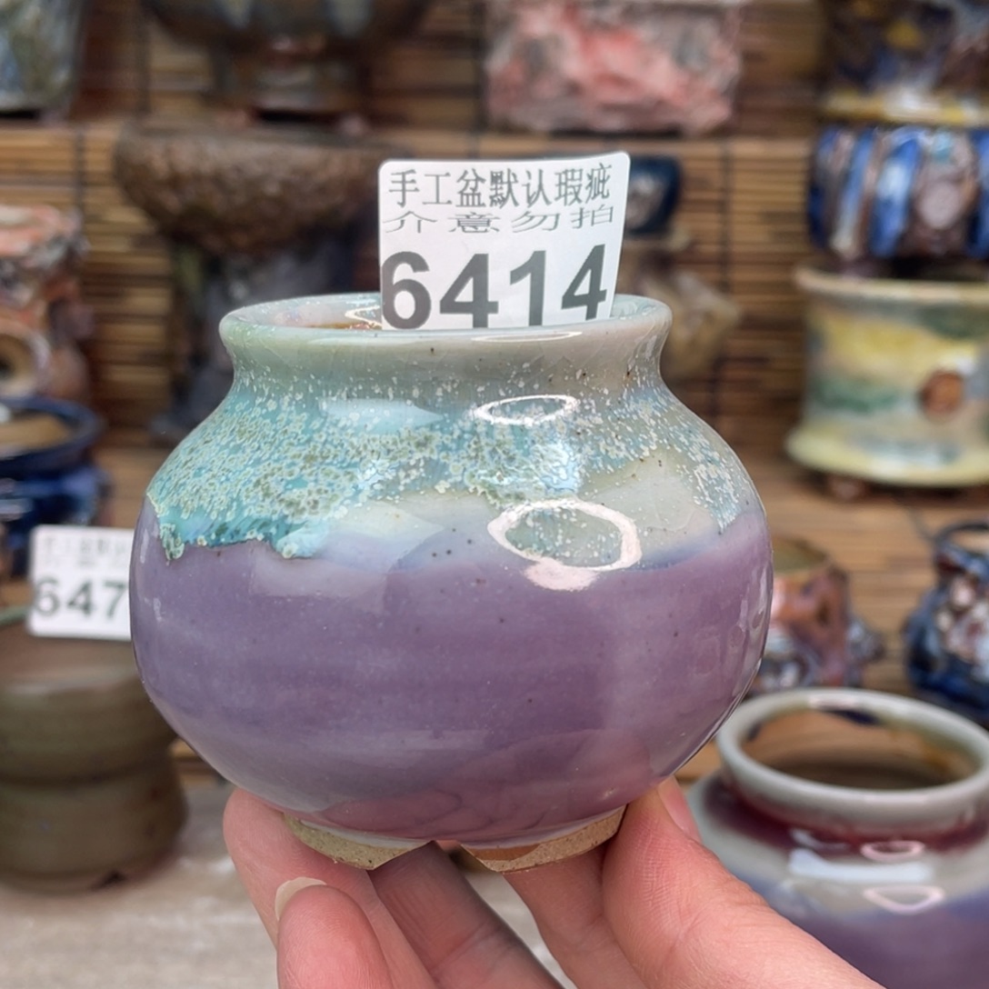 手工花盆默认瑕疵完美者勿拍