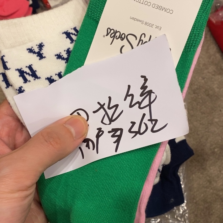 里***举三醋酯纤维gghhhhhh