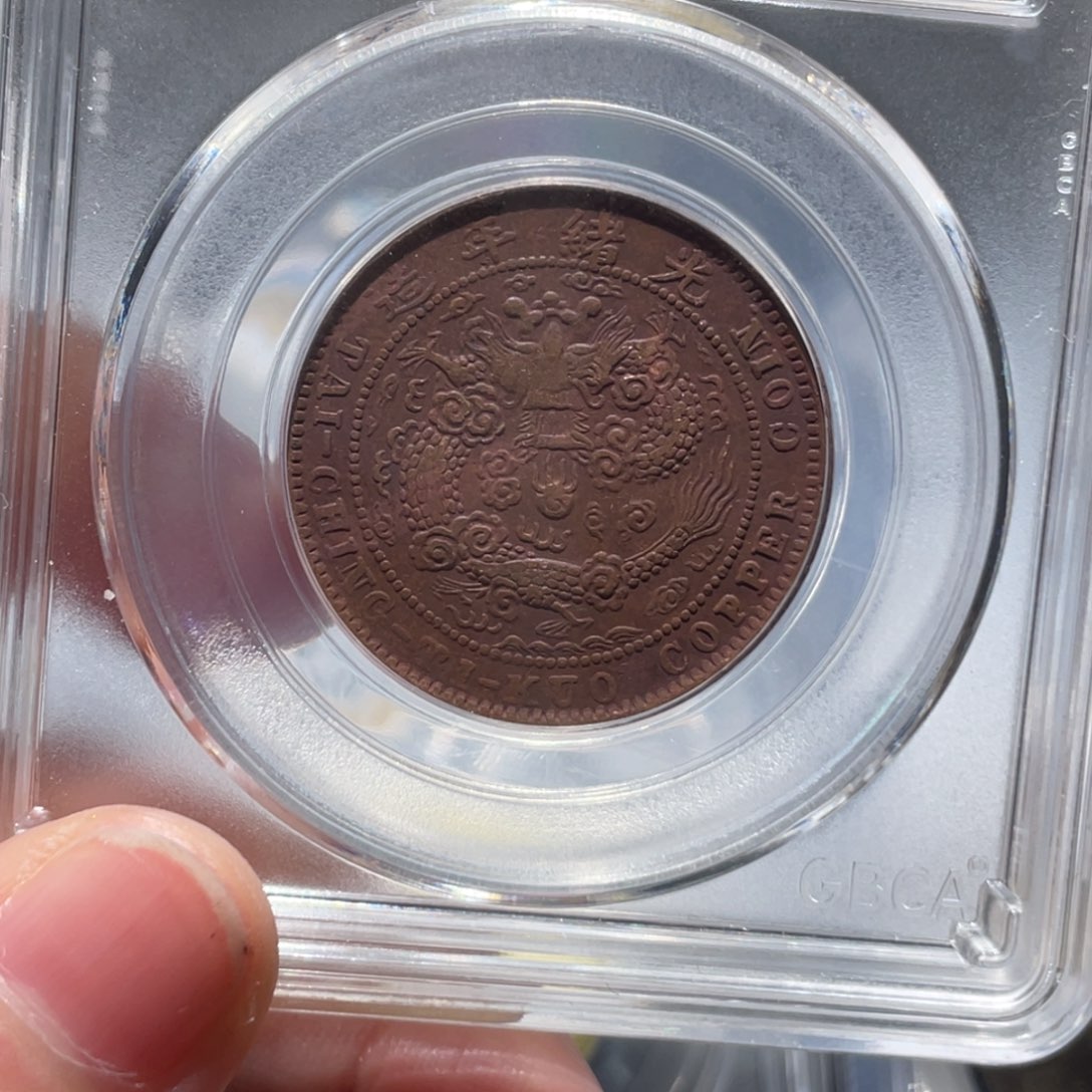 金属通古博今姚姚3994