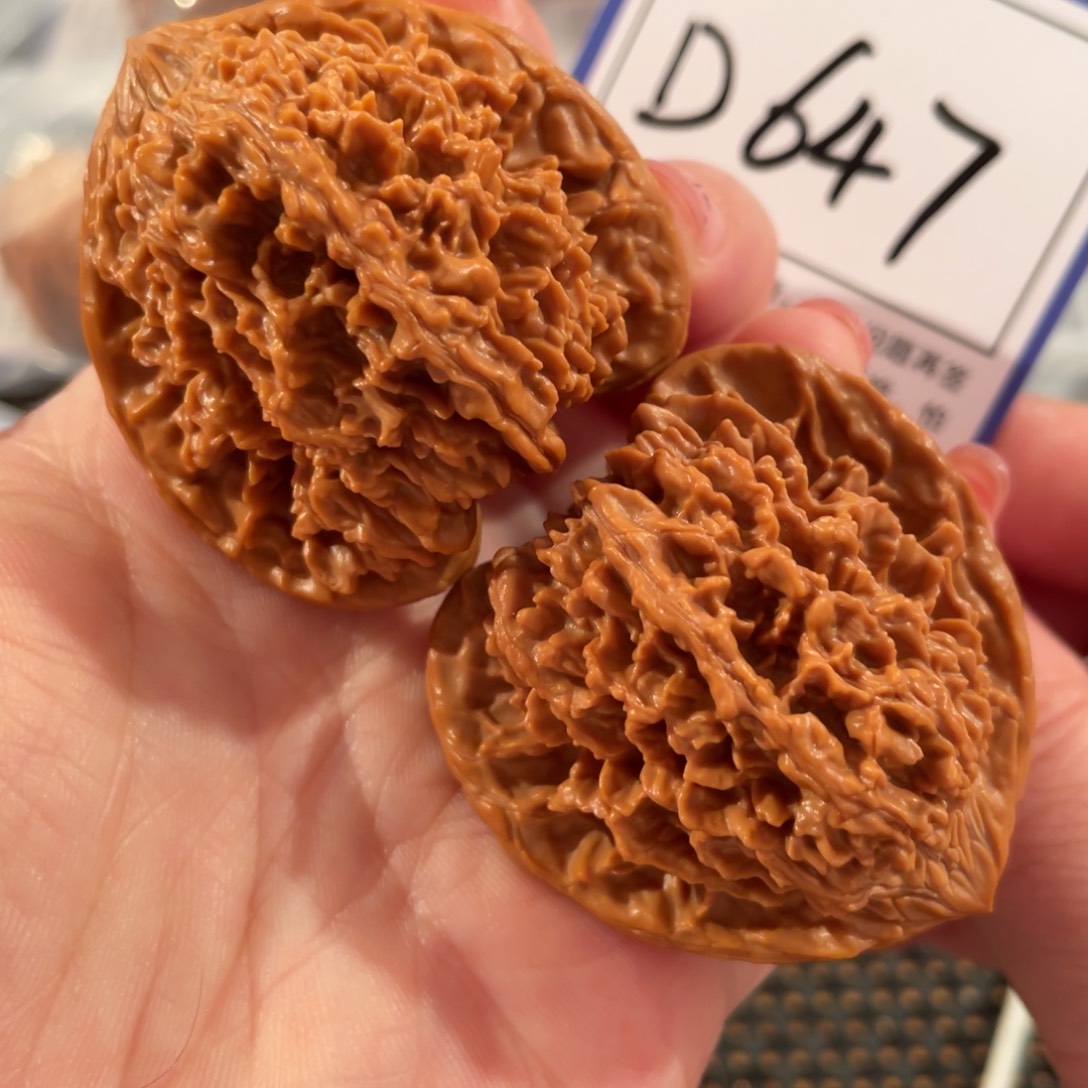 文玩核桃把件D647