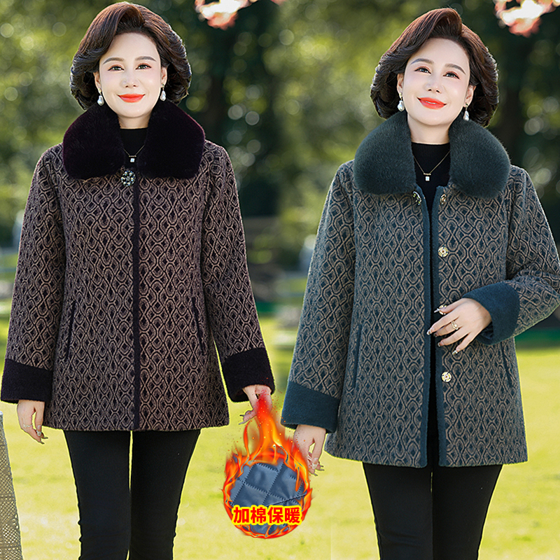 中老年人女妈妈装2024秋冬季新款加厚保暖夹棉大衣毛呢时尚外套