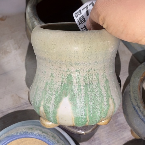 罐7104 微瑕38包邮景德镇陶瓷