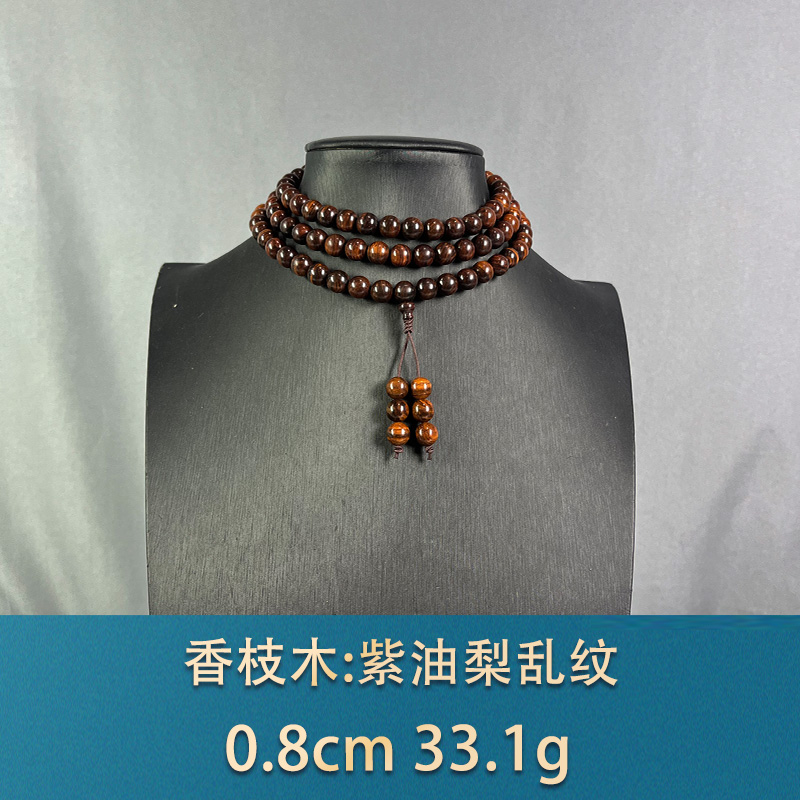 83453 紫油梨乱纹 香枝木