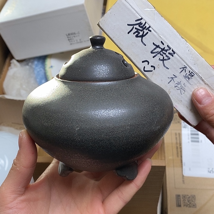 瓷片N94 雅舍器物优选好物