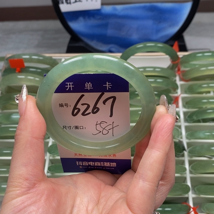 蛇纹石玉手镯未镶嵌?*?