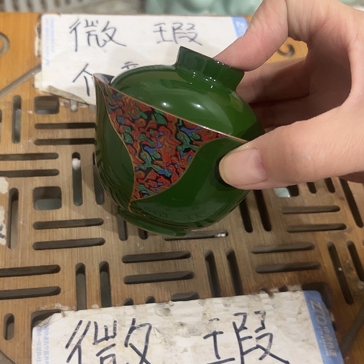 微瑕介意的勿拍，喜欢再下单，谢谢支持！