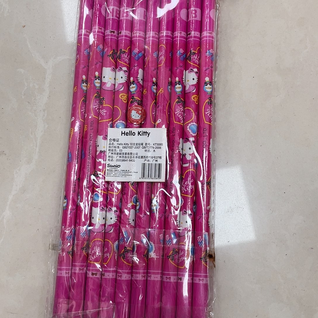 化妆包等各种产品