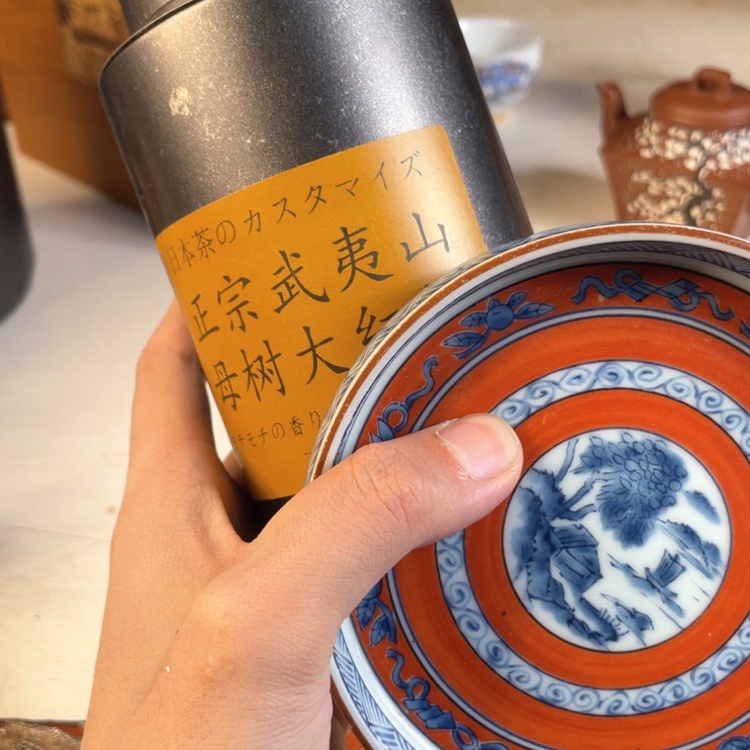 瓷片哈哈哈哈哈哈101