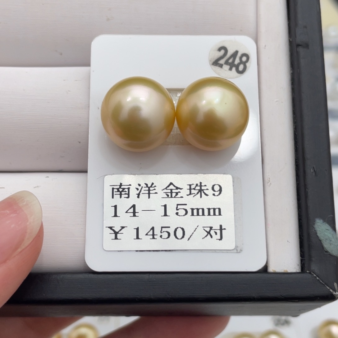 海水珍珠耳饰未镶嵌