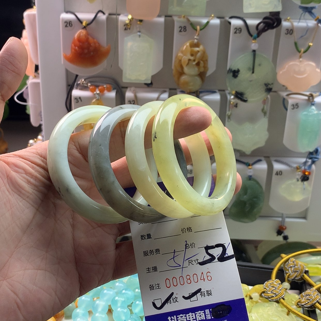 【闪购商品】蛇纹石玉颈饰未镶嵌