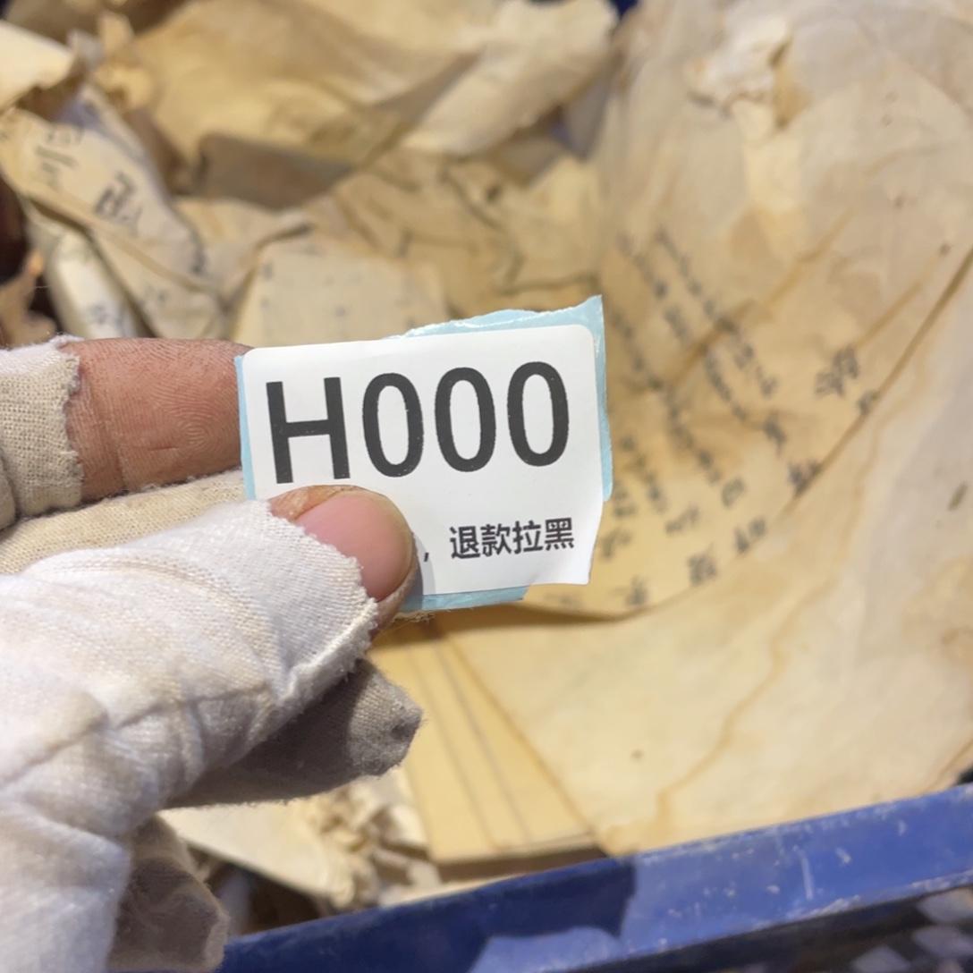 依***练瓷片表弟链接火爆热卖热卖