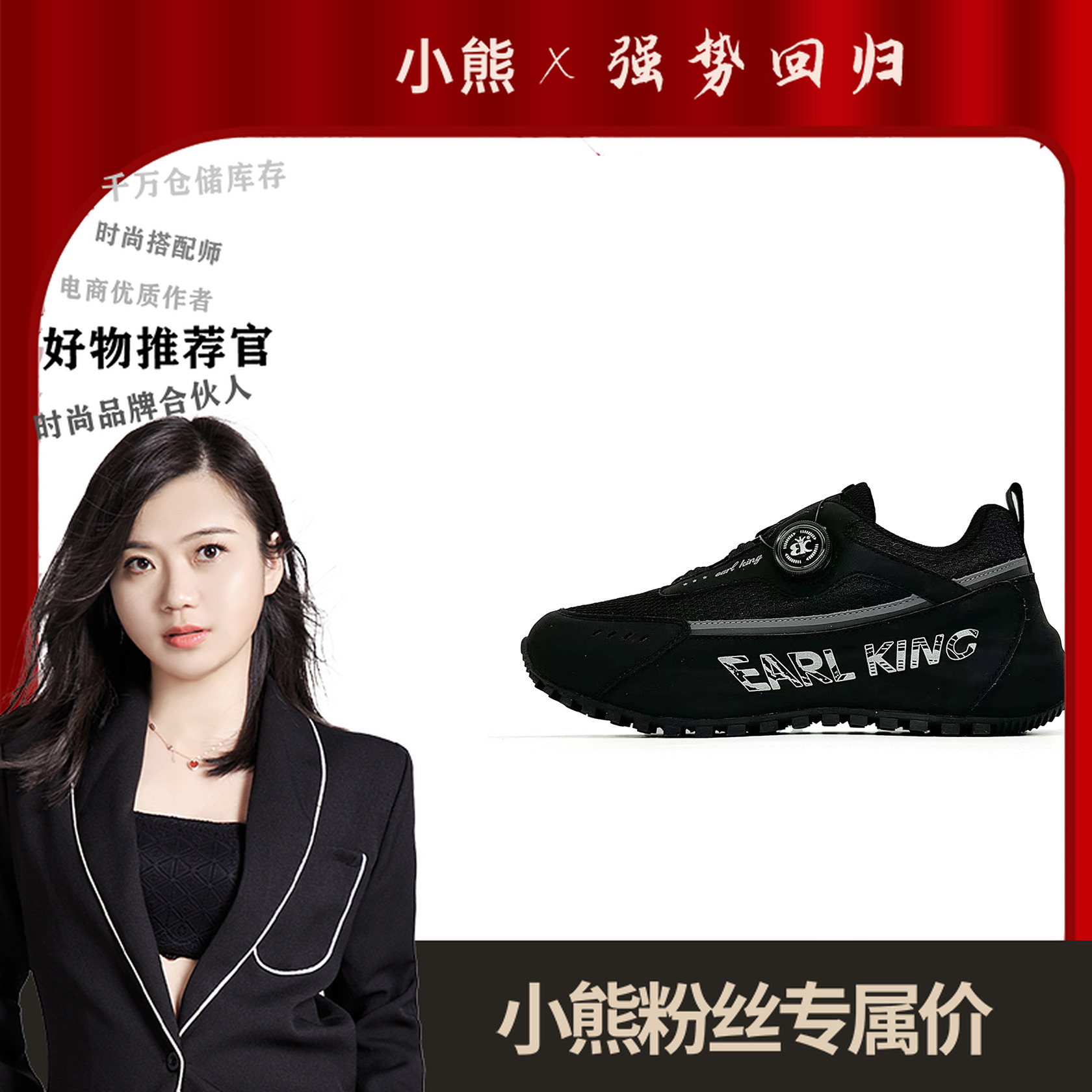 EK2353手工帕拉鞋情侣款