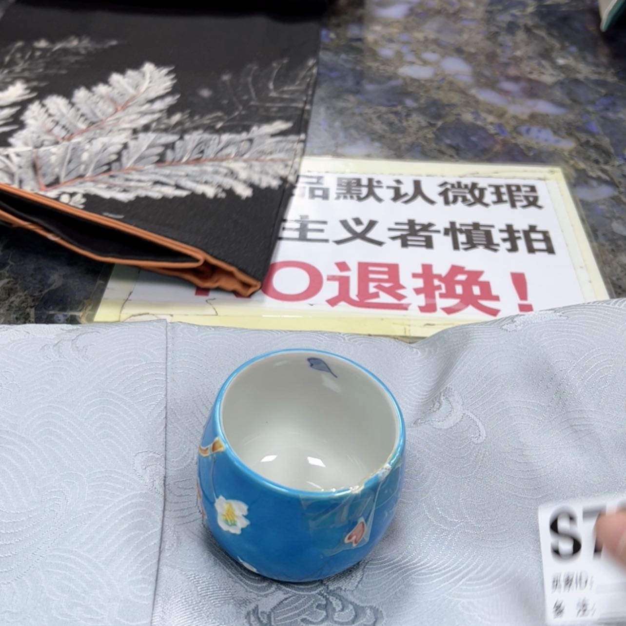 【闪购商品】媛*陶瓷马克杯带盖勺