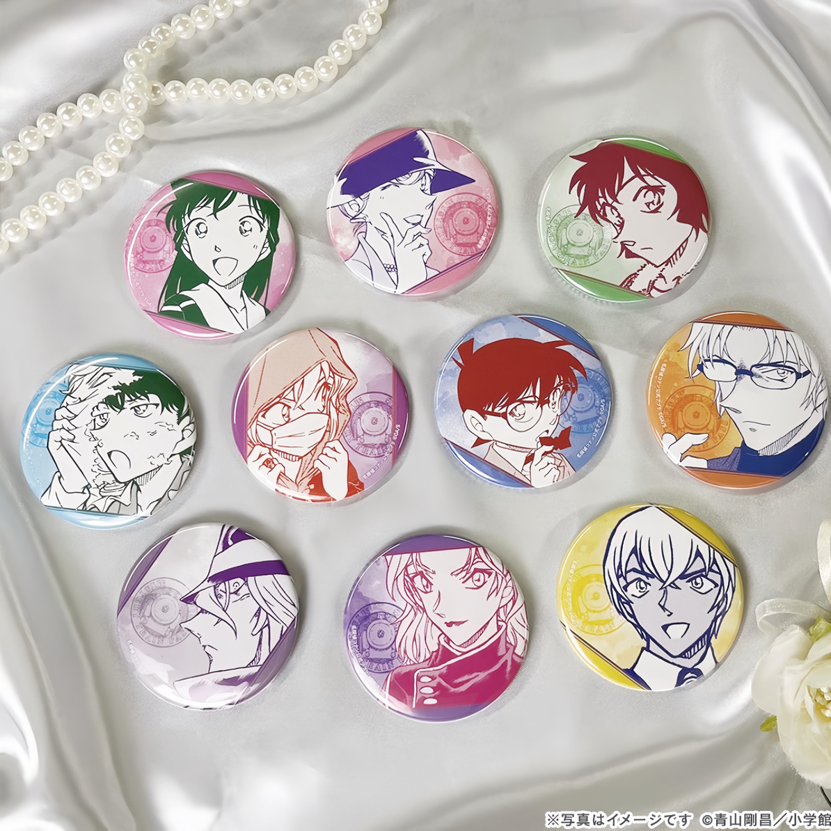 （Land展）名侦探柯南全品合集