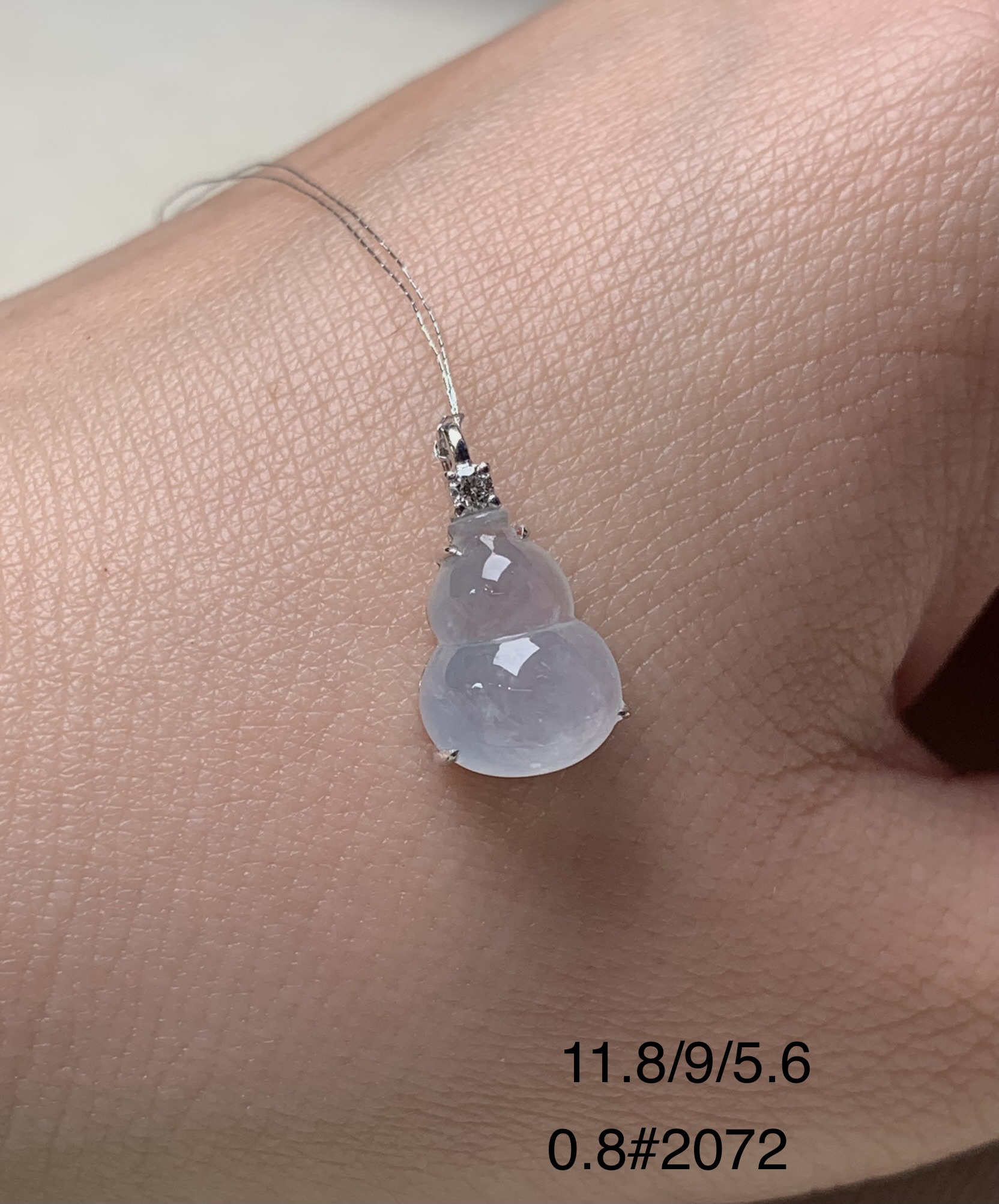 冰种小葫芦天然缅甸翡翠吊坠#货号2072