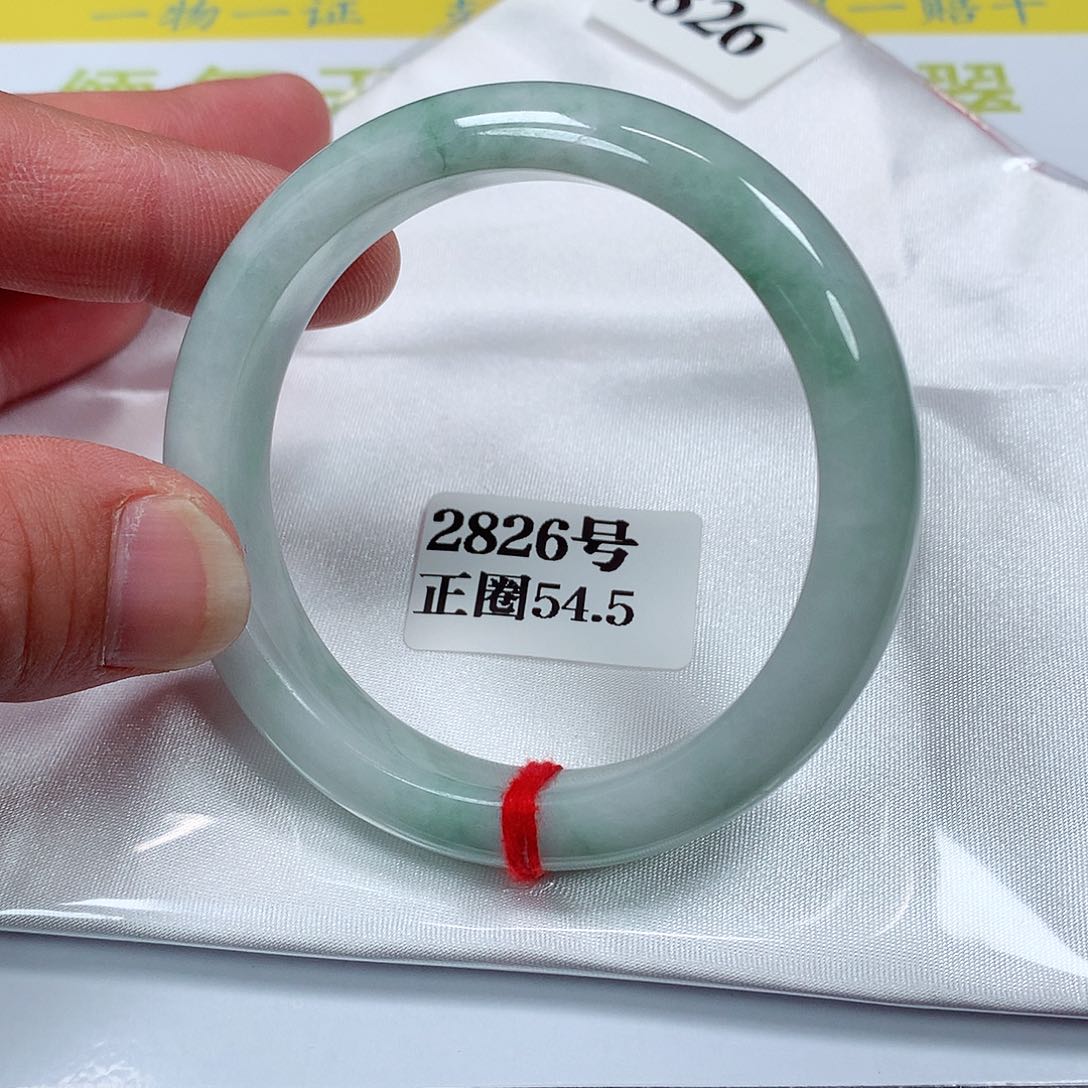 【闪购商品】翡翠手镯未镶嵌2826号