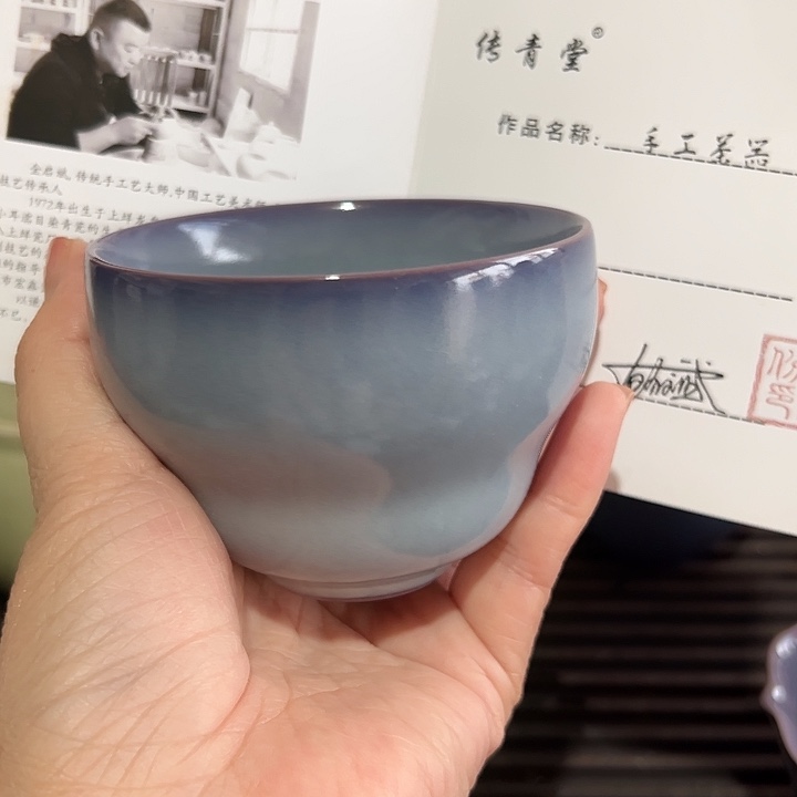小米直播间福利款