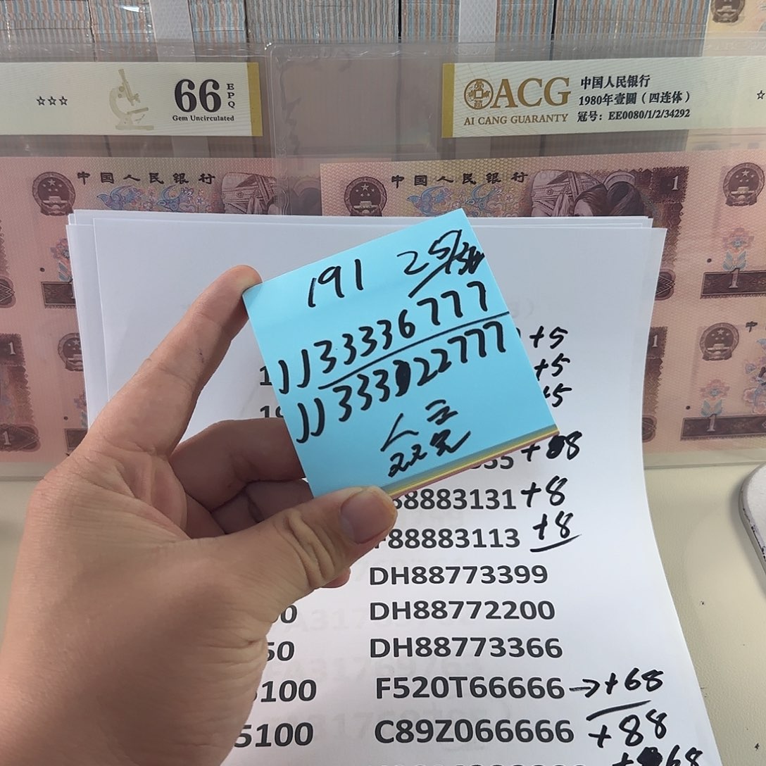 感谢大哥捧场感谢