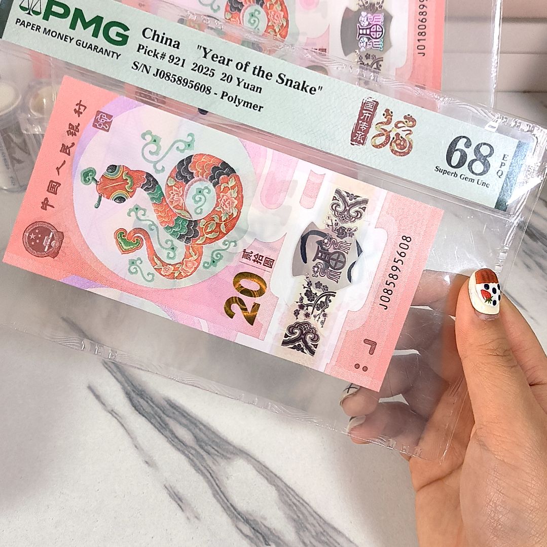 塑料085895608 金马王尾8，。，，