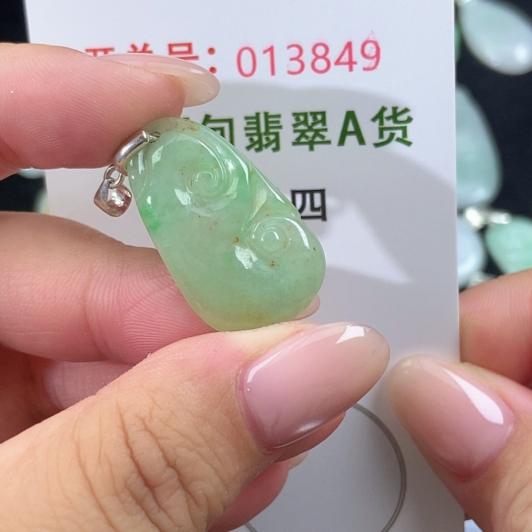 翡翠未镶嵌颈饰天然