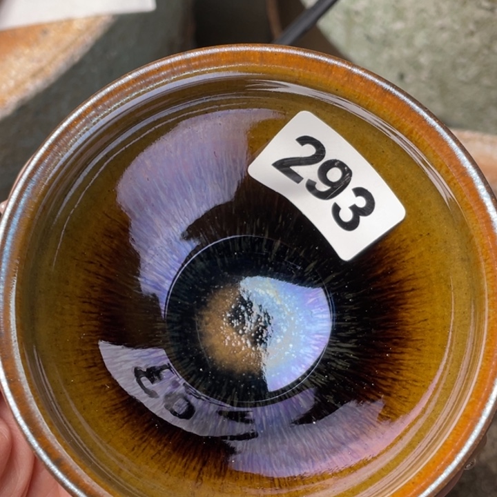 茶盏知音茶盏主人杯293