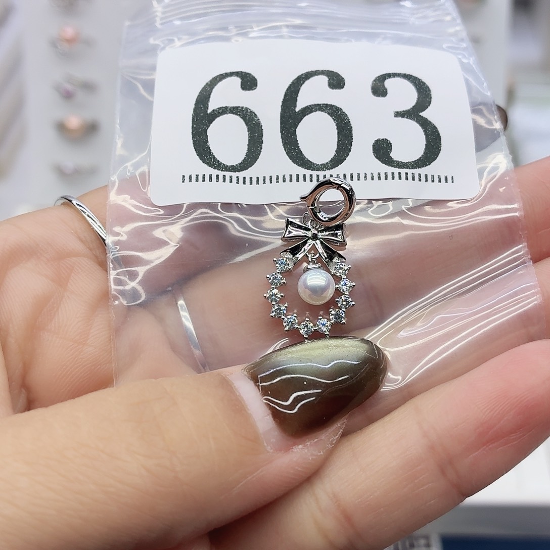 想***珠宝奇石淡水珍珠银S925镶嵌663拍2发1