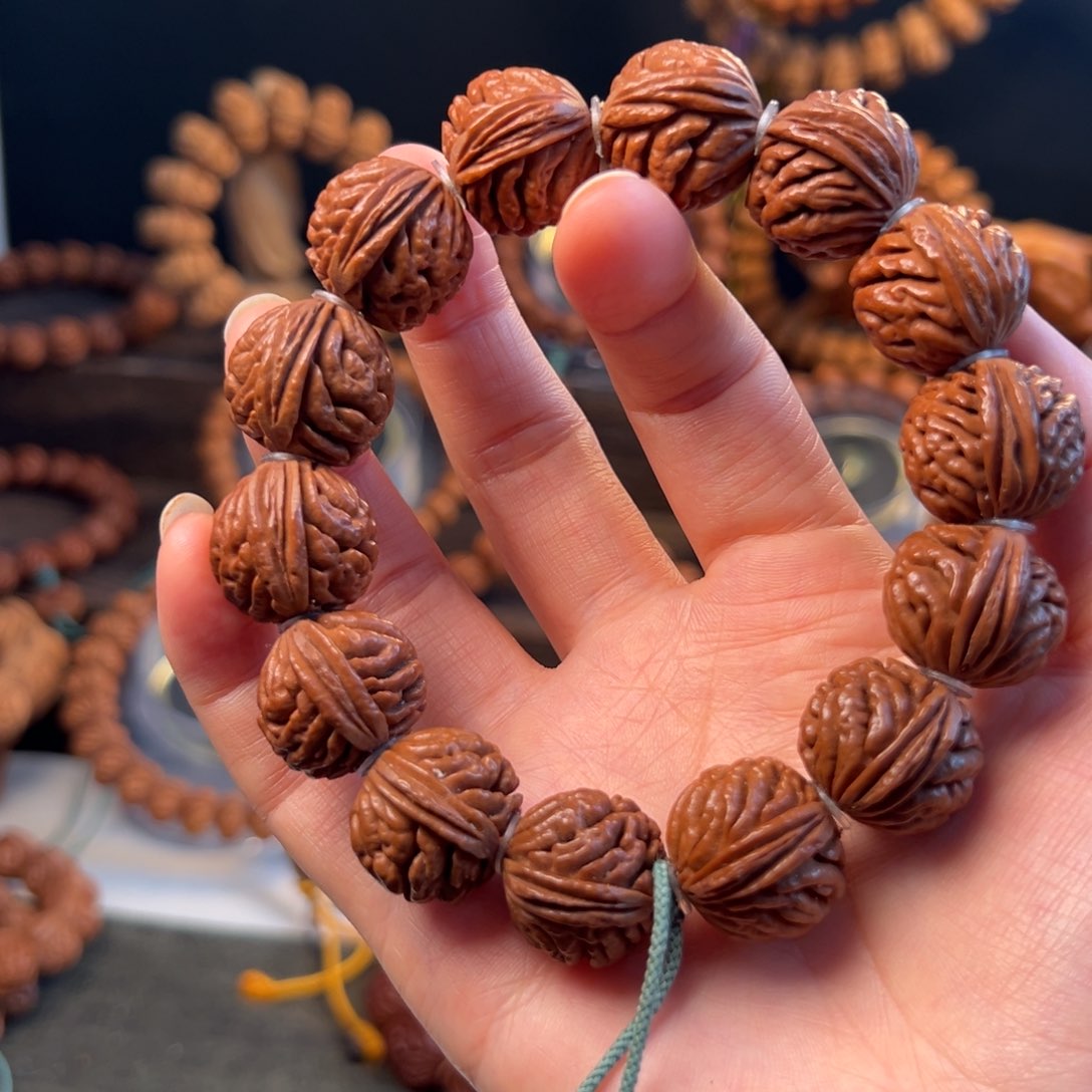 【闪购商品】桃核吊坠20刺龙元宝