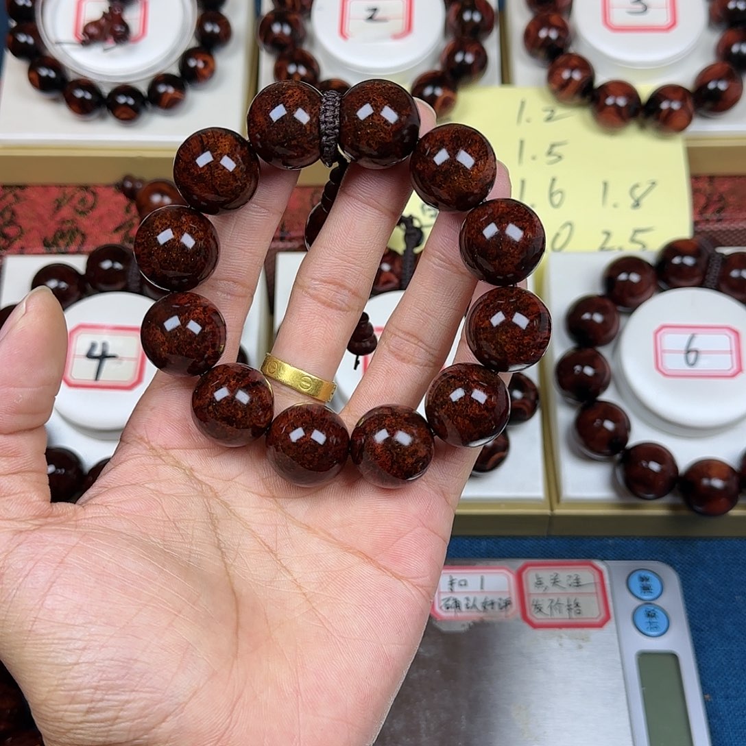 孤***酒黄花梨/降香黄檀黄花梨2.0