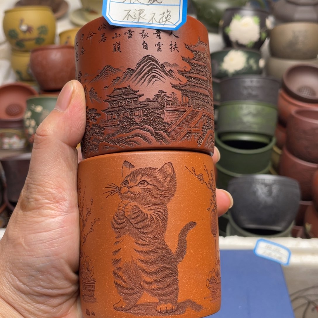 瑕疵处理 不退不换