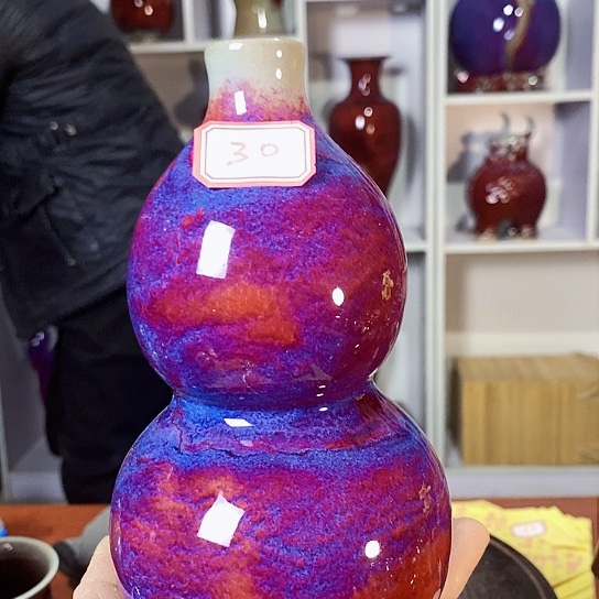 摆件尚峰钧窑作品葫芦瓶