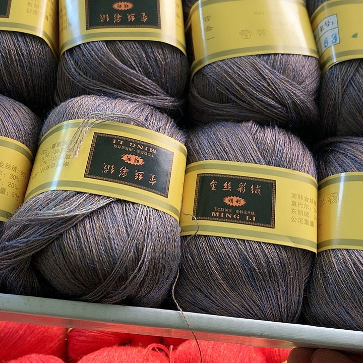 羊毛每****捷两盒包邮正品包邮