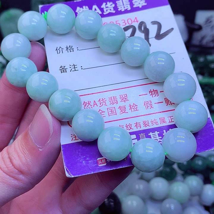 【闪购商品】翡翠毛衣链未镶嵌