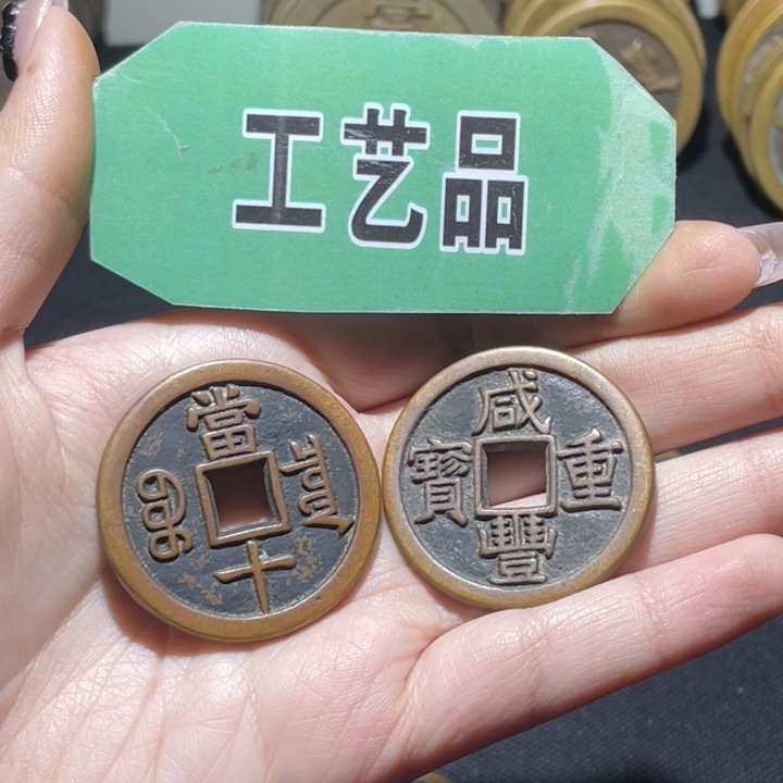 铜核**驴工艺品工艺品工艺品