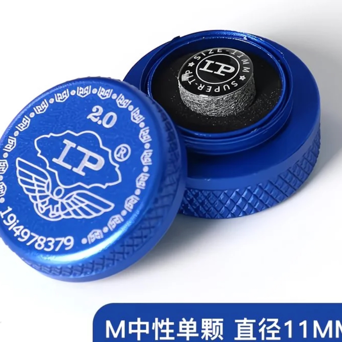 lp梦皮头 小头中性m