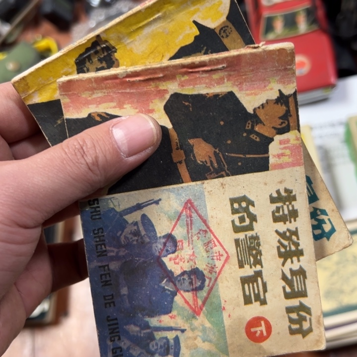 姚***蜜大哥专拍链接………………