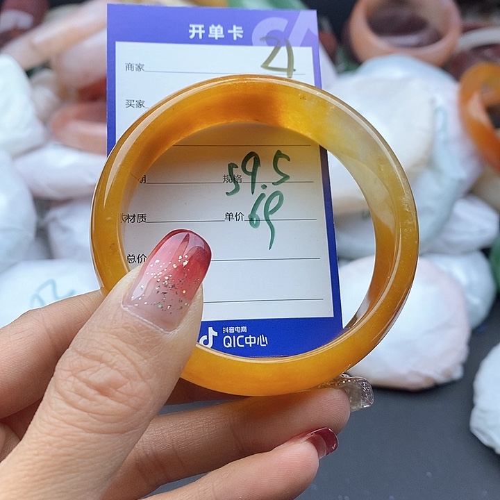 石英质玉手镯未镶嵌