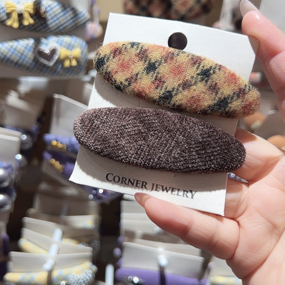 非金属黄格纹咖色掰掰