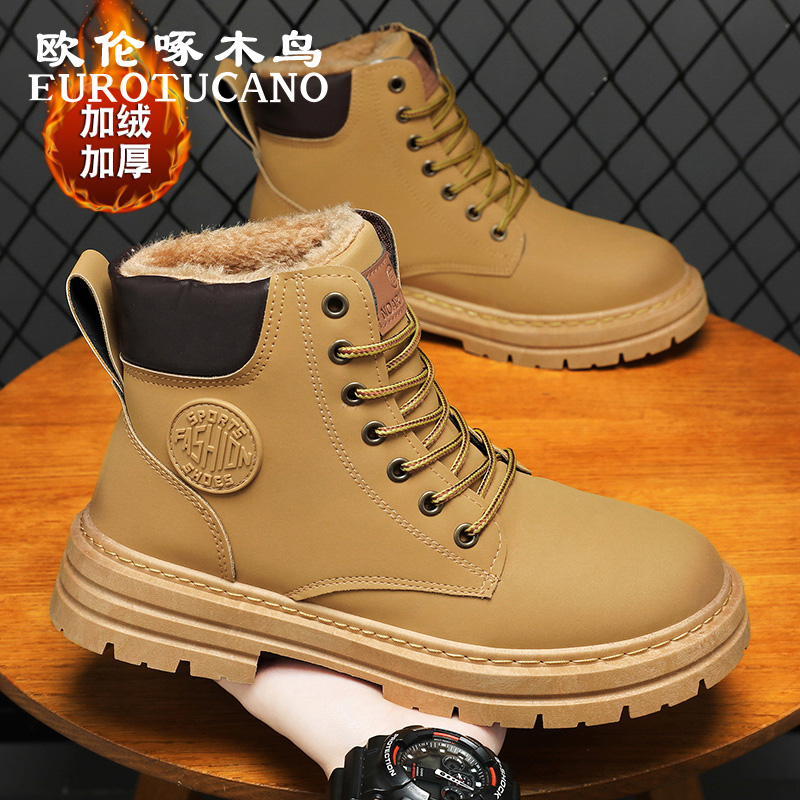 欧伦啄木鸟EUROTUCANO男鞋冬季加绒加厚休闲棉靴子男款保暖马丁靴