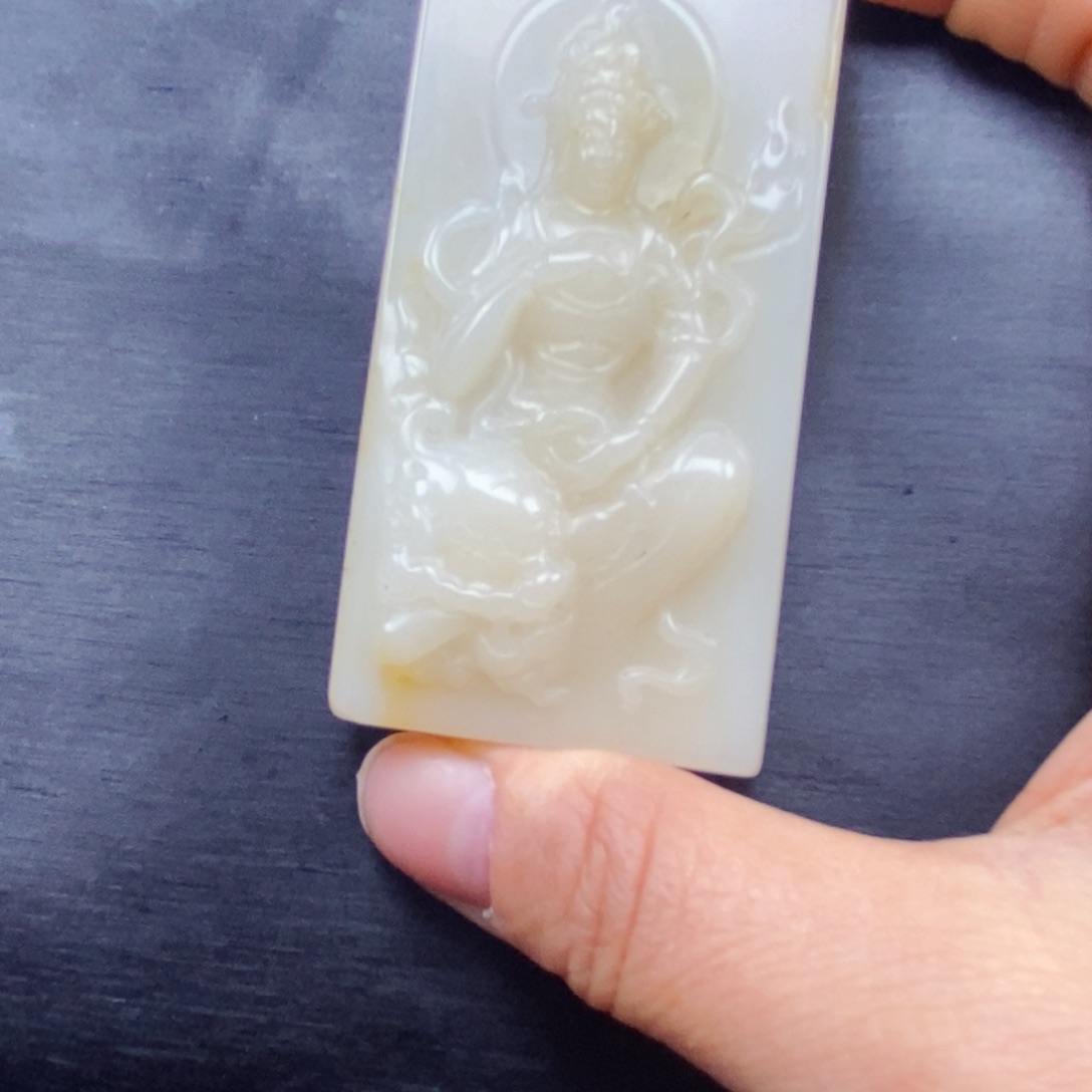 石英质玉（黄龙玉）颈饰未镶嵌