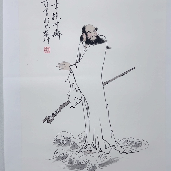 国画达摩一苇渡江图