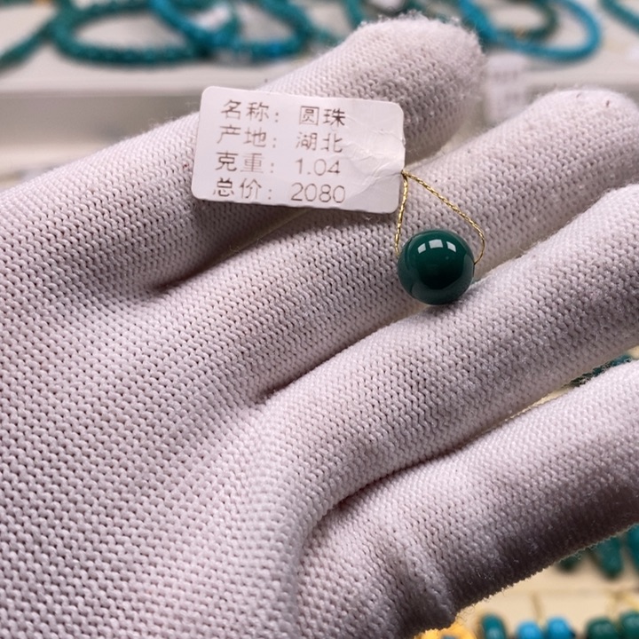 绿松石珠宝奇石未镶嵌