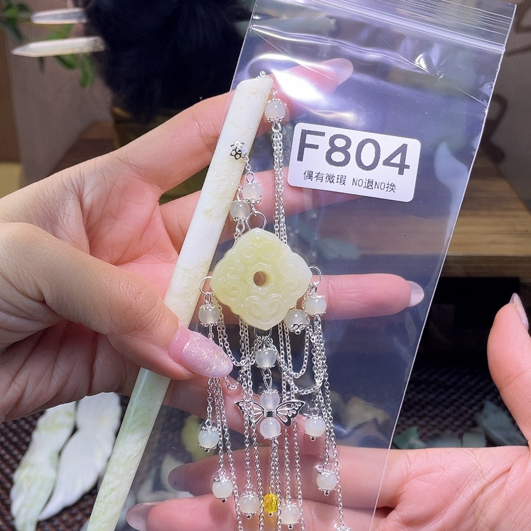 蛇纹石玉发饰合金宇**?