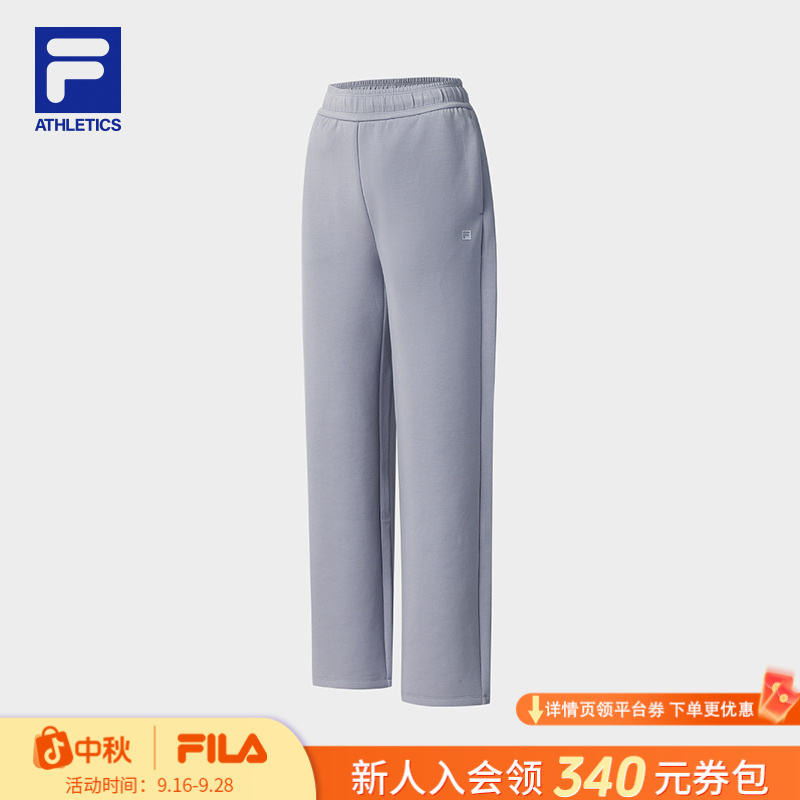 Fila/斐乐2025秋季新款女士户外运动休闲百搭针织长裤A11W541618F